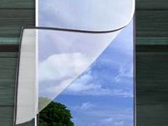 磁吸式紗窗公司推薦 隱形紗窗價格 臨朐瑞翔金屬制品廠 防盜隱形紗窗,磁吸式紗窗,框中框防盜