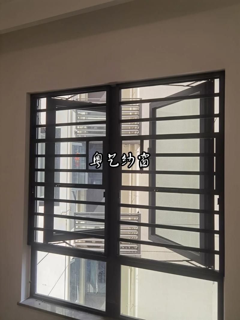 紗窗鋁合金伸縮蚊隱形沙網免打孔推拉式自裝窗戶上下定制自粘 咖啡色