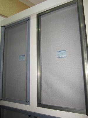 產品展廳_合肥天藍藍門窗公司