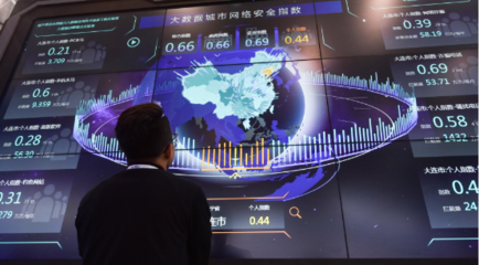 中琛魔方多維度服務 以大數(shù)據賦能傳統(tǒng)產業(yè)升級戰(zhàn)略